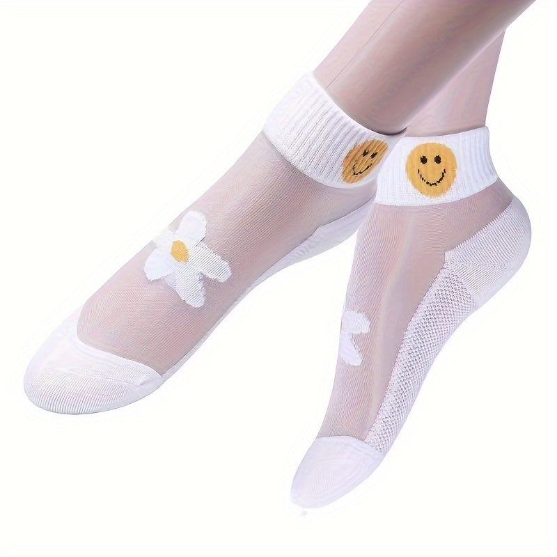 Pack of 10pcs (5 Pairs) of Women'S Socks with Sunflower, Cute And Comfortable Breathable Boat Socks, Breathable And Lightweight, Transparent Short Socks, Popular And Cute Holiday Gifts