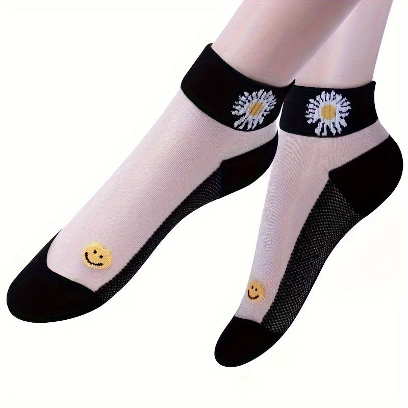 Pack of 10pcs (5 Pairs) of Women'S Socks with Sunflower, Cute And Comfortable Breathable Boat Socks, Breathable And Lightweight, Transparent Short Socks, Popular And Cute Holiday Gifts