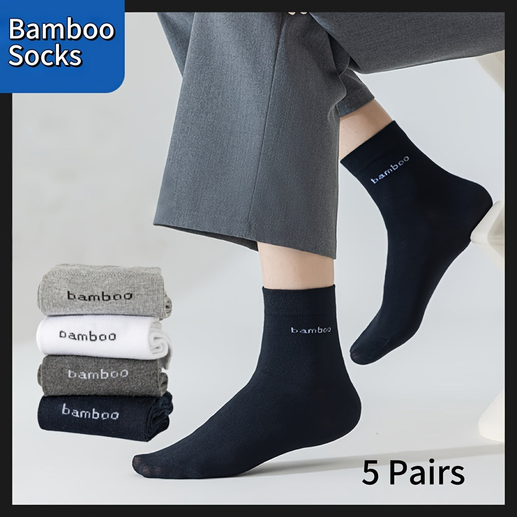 5Prs Men'S Bamboo Fiber Business Socks Breathable And Comfortable Casual Business Socks for Mature Elite Men