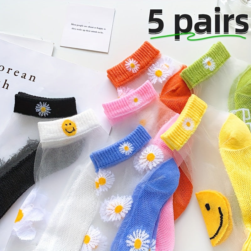 Pack of 10pcs (5 Pairs) of Women'S Socks with Sunflower, Cute And Comfortable Breathable Boat Socks, Breathable And Lightweight, Transparent Short Socks, Popular And Cute Holiday Gifts